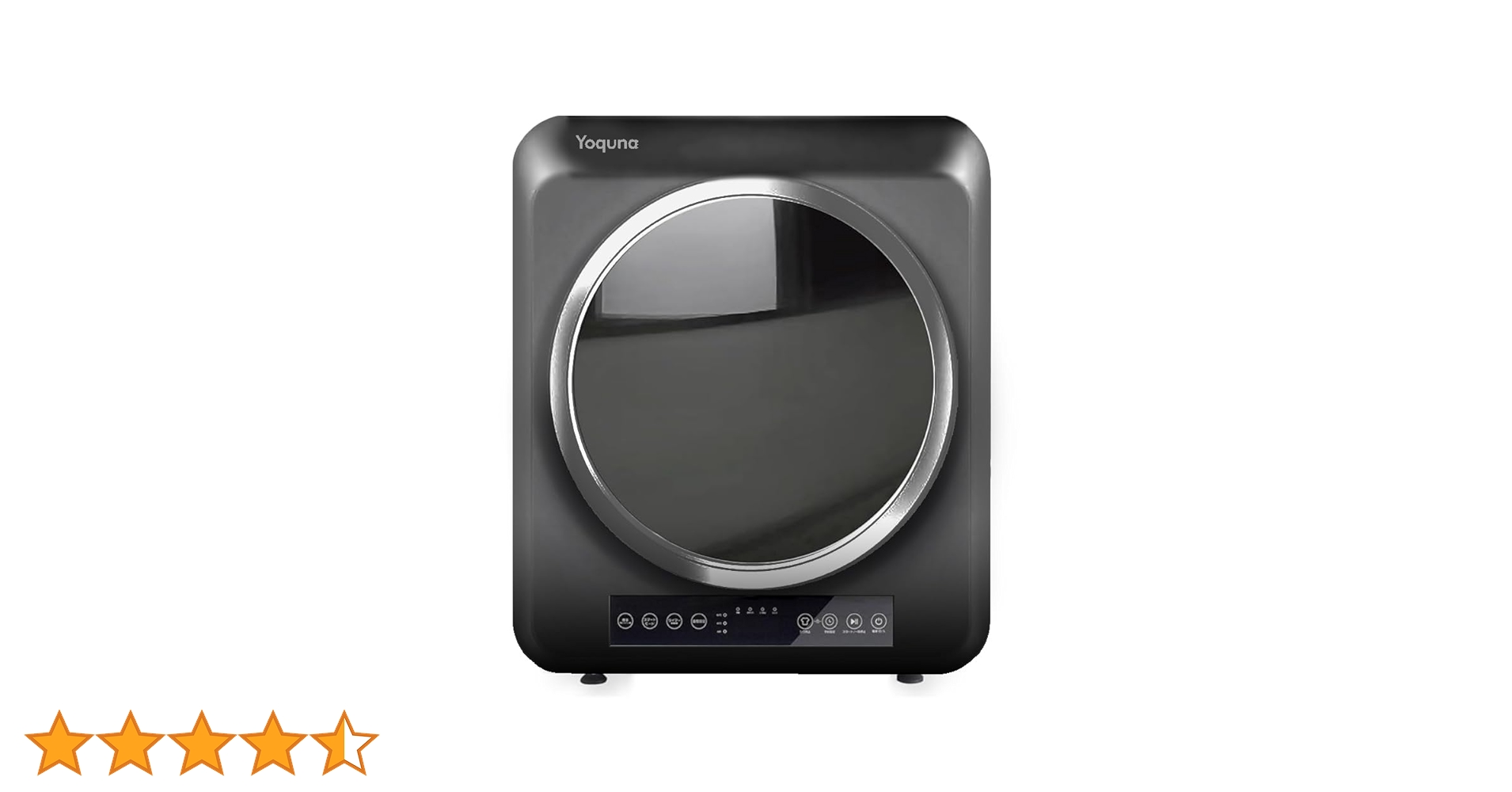 Yoquna 衣類乾燥機 6kg pro ダークグレー Amazon | Yoquna 衣類乾燥機 6kg pro 【SNS1000万再生突破】 UV
